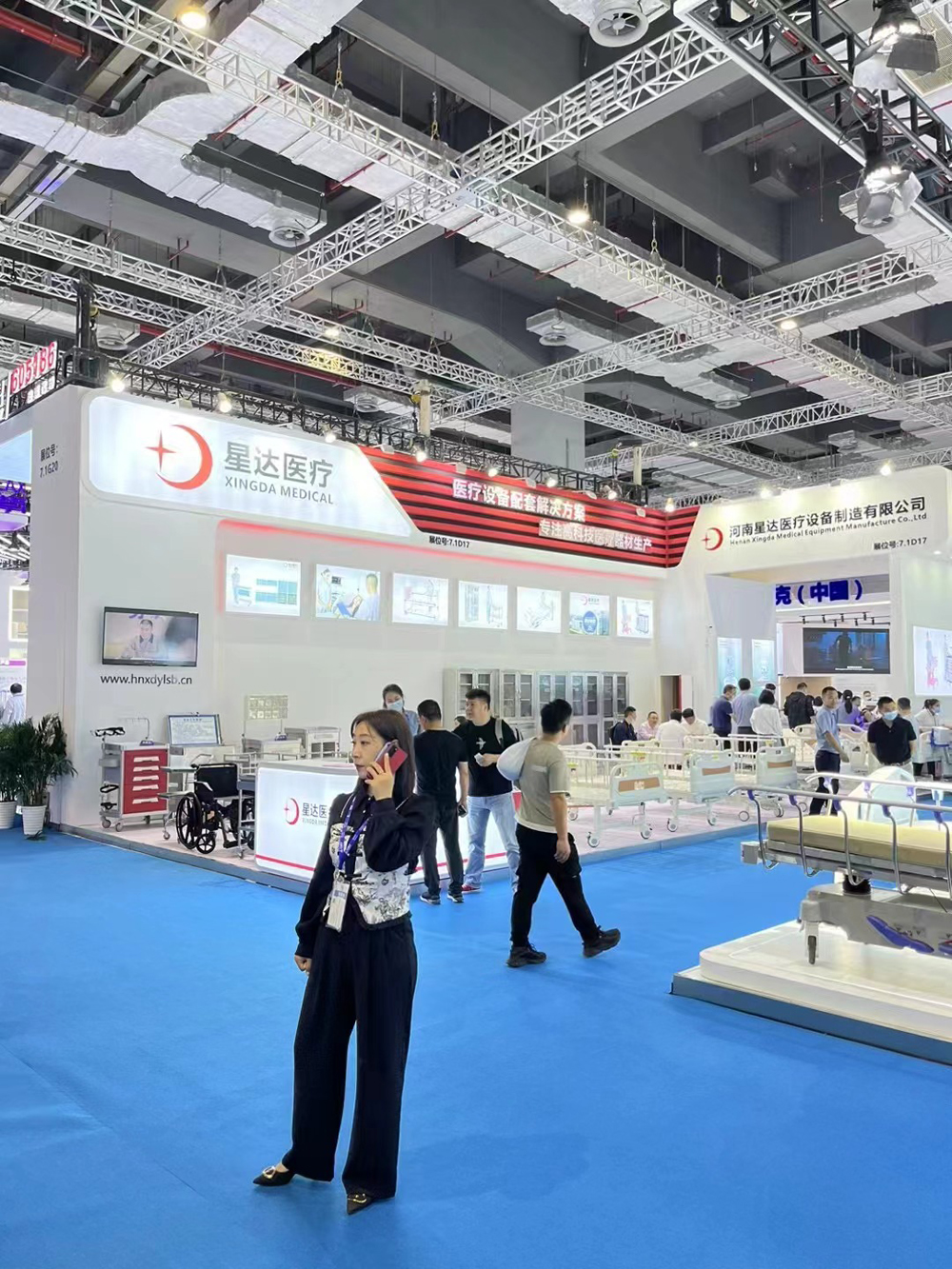 星达医疗展会掠影-2023第87届中国国际医疗器械博览会